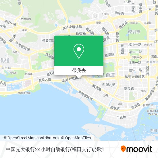 中国光大银行24小时自助银行(福田支行)地图