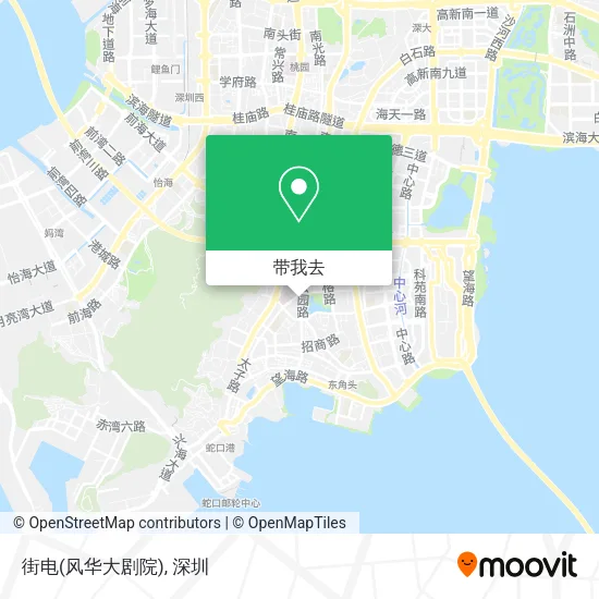 街电(风华大剧院)地图