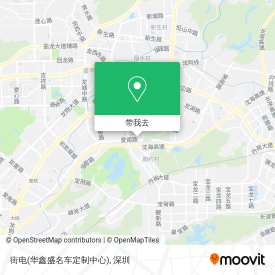 街电(华鑫盛名车定制中心)地图