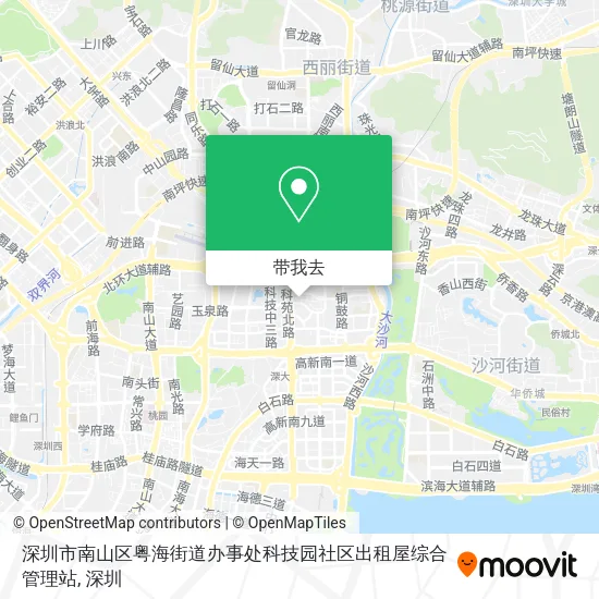 深圳市南山区粤海街道办事处科技园社区出租屋综合管理站地图