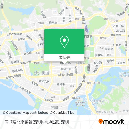 同顺居北京菜馆(深圳中心城店)地图