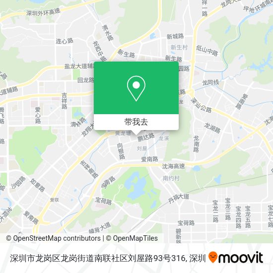 深圳市龙岗区龙岗街道南联社区刘屋路93号316地图