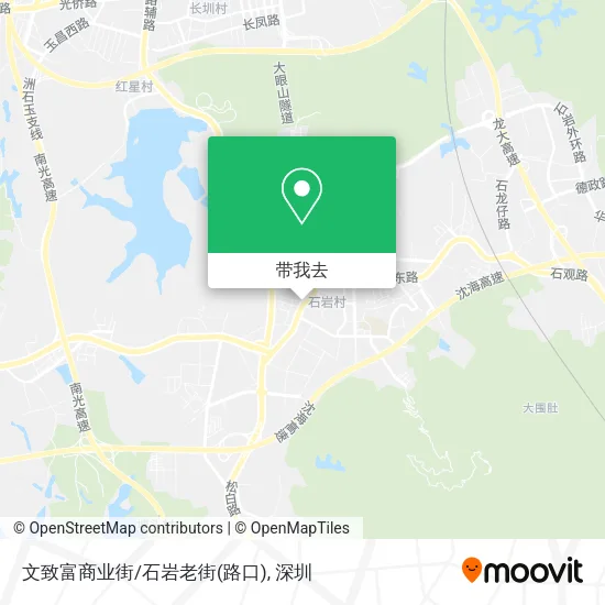 文致富商业街/石岩老街(路口)地图