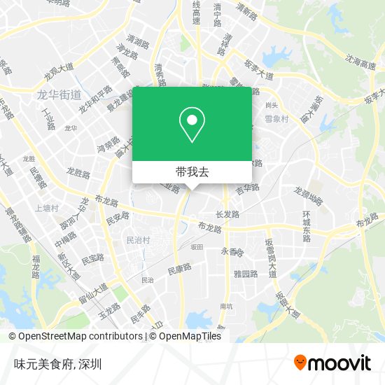 味元美食府地图
