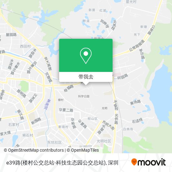 e39路(楼村公交总站-科技生态园公交总站)地图