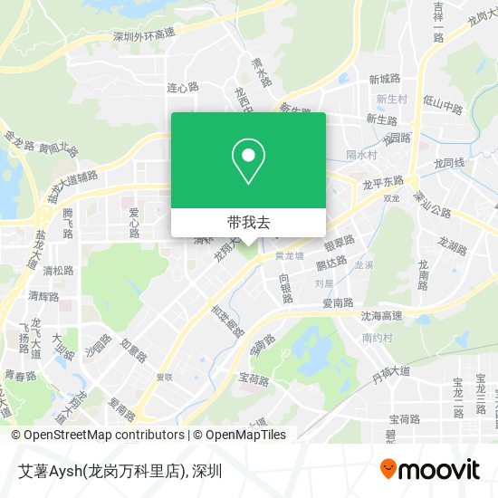 艾薯Aysh(龙岗万科里店)地图