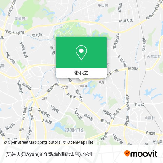 艾薯夫妇Aysh(龙华观澜湖新城店)地图