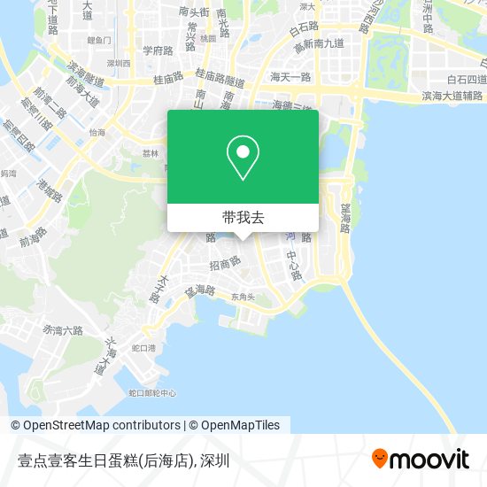 壹点壹客生日蛋糕(后海店)地图