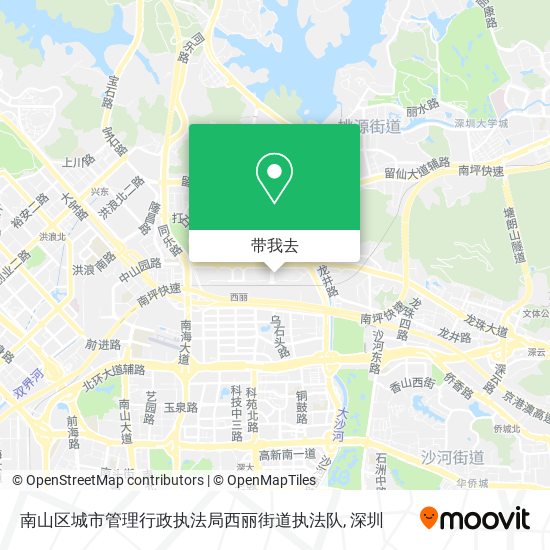 南山区城市管理行政执法局西丽街道执法队地图