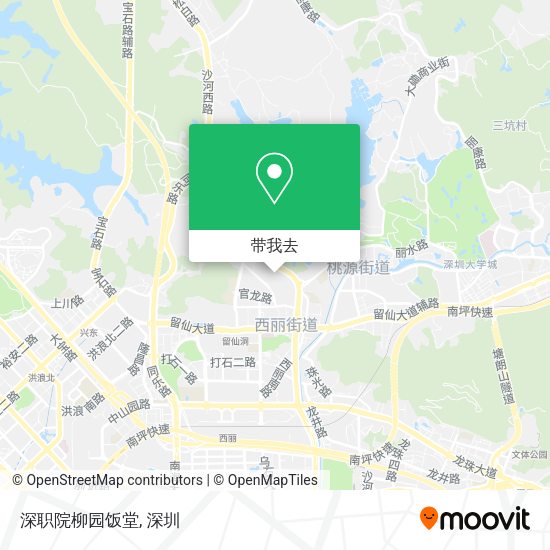 深职院柳园饭堂地图