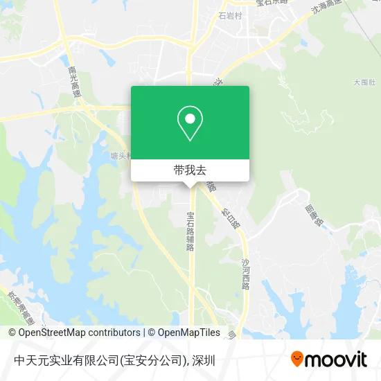 中天元实业有限公司(宝安分公司)地图