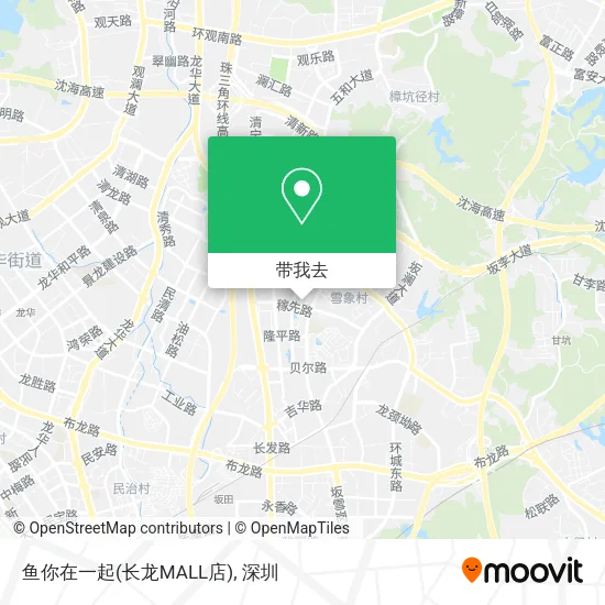 鱼你在一起(长龙MALL店)地图