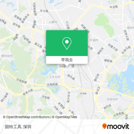 固特工具地图