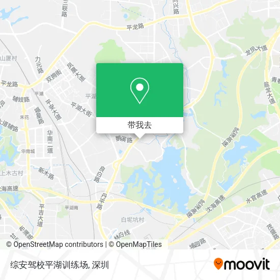 综安驾校平湖训练场地图