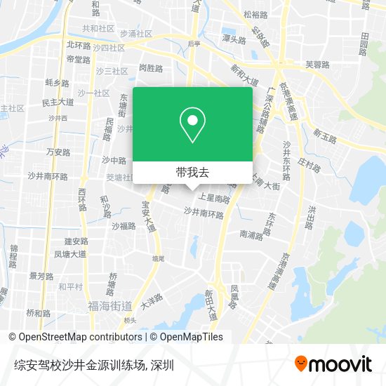 综安驾校沙井金源训练场地图