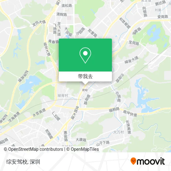 综安驾校地图