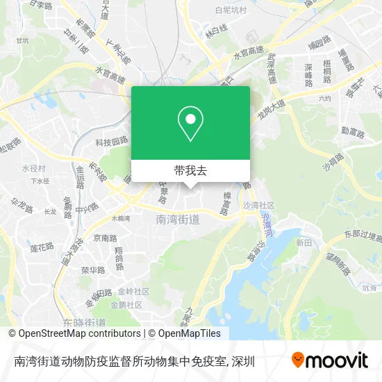 南湾街道动物防疫监督所动物集中免疫室地图