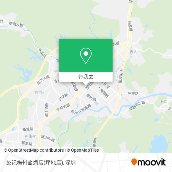彭记梅州盐焗店(坪地店)地图