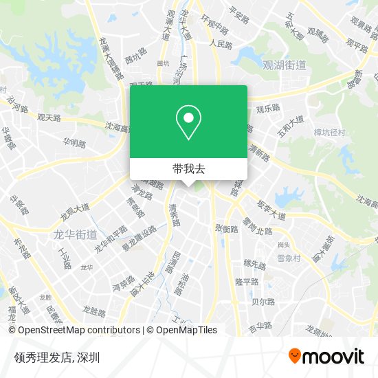 领秀理发店地图