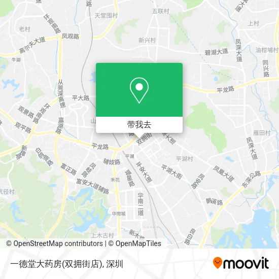 一德堂大药房(双拥街店)地图