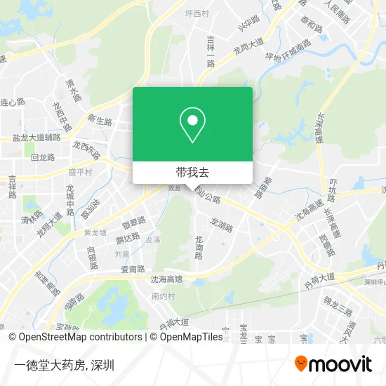 一德堂大药房地图