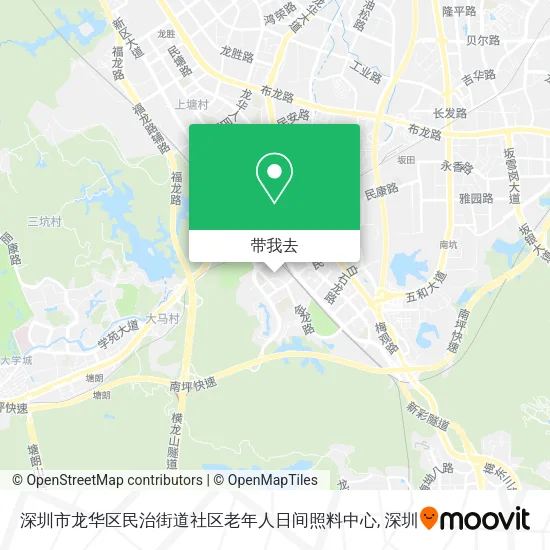 深圳市龙华区民治街道社区老年人日间照料中心地图