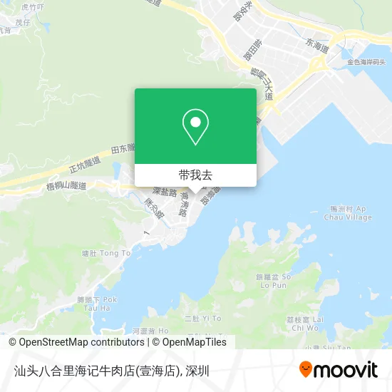 汕头八合里海记牛肉店(壹海店)地图