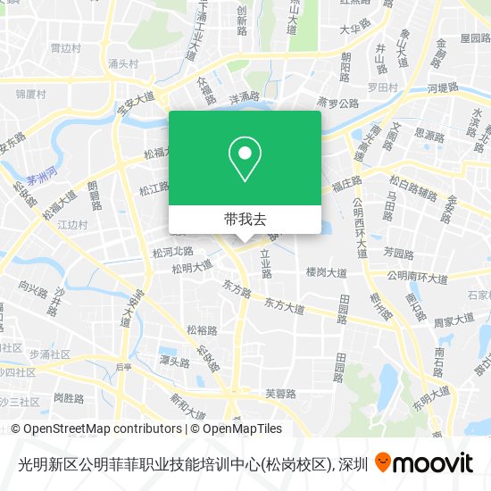光明新区公明菲菲职业技能培训中心(松岗校区)地图