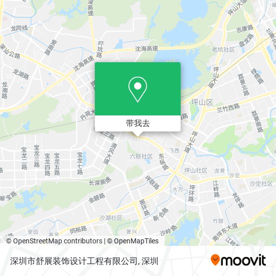 深圳市舒展装饰设计工程有限公司地图