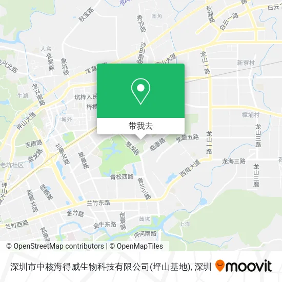 深圳市中核海得威生物科技有限公司(坪山基地)地图