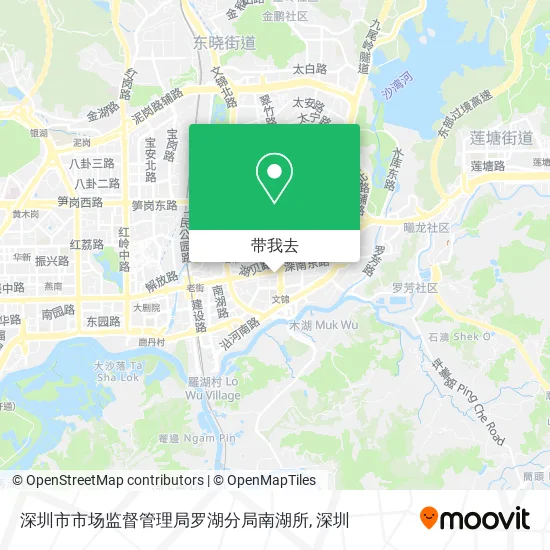 深圳市市场监督管理局罗湖分局南湖所地图