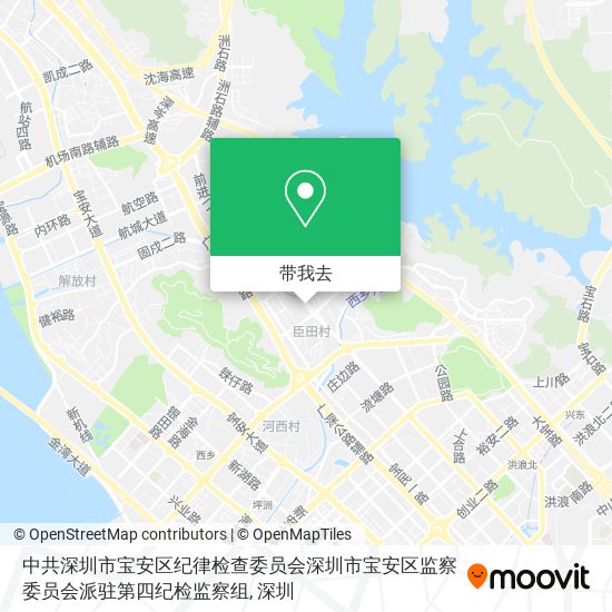 中共深圳市宝安区纪律检查委员会深圳市宝安区监察委员会派驻第四纪检监察组地图