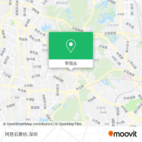 阿慧石磨坊地图