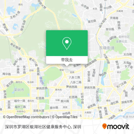 深圳市罗湖区银湖社区健康服务中心地图