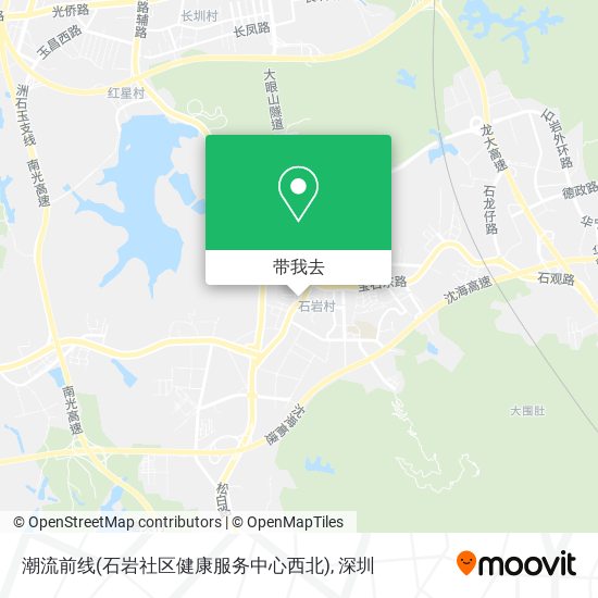 潮流前线(石岩社区健康服务中心西北)地图