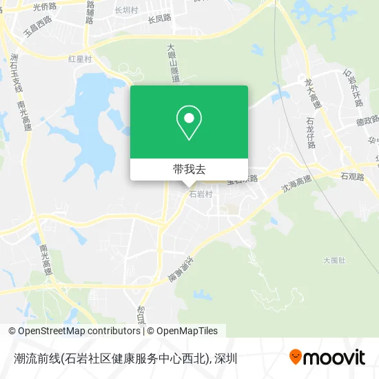 潮流前线(石岩社区健康服务中心西北)地图