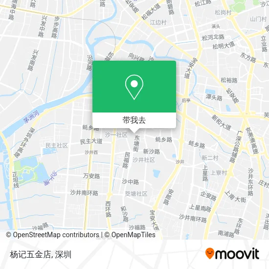 杨记五金店地图