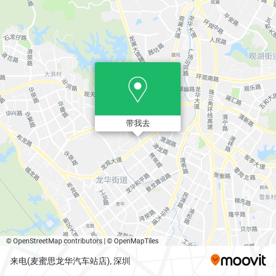 来电(麦蜜思龙华汽车站店)地图