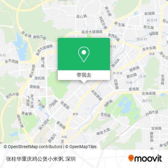 张桂华重庆鸡公煲小米粥地图