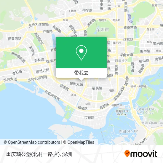 重庆鸡公堡(北村一路店)地图