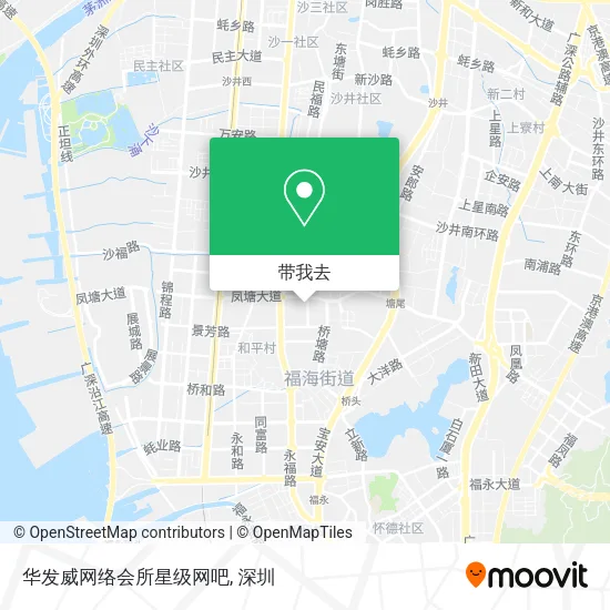华发威网络会所星级网吧地图