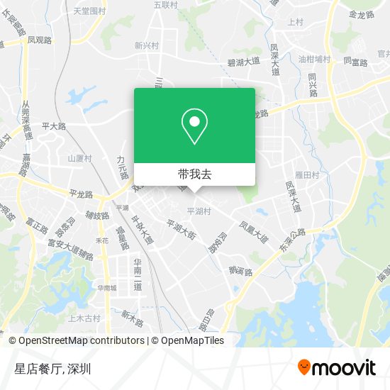 星店餐厅地图