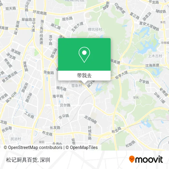 松记厨具百货地图