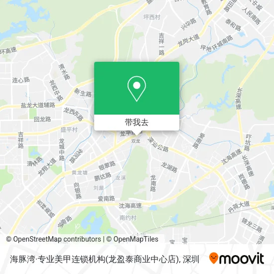 海豚湾·专业美甲连锁机构(龙盈泰商业中心店)地图