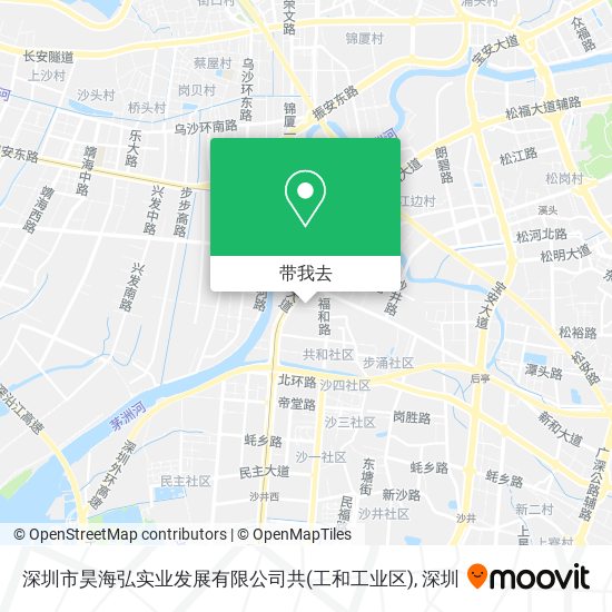 深圳市昊海弘实业发展有限公司共(工和工业区)地图