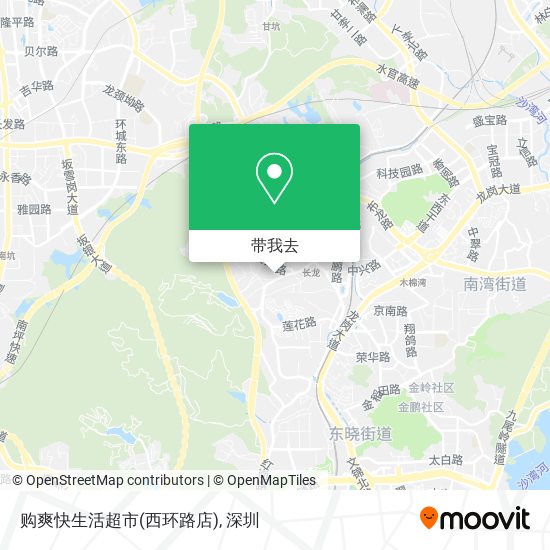 购爽快生活超市(西环路店)地图