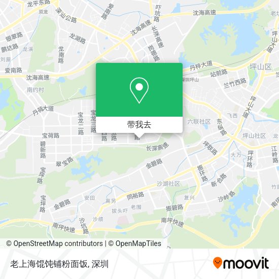 老上海馄饨铺粉面饭地图