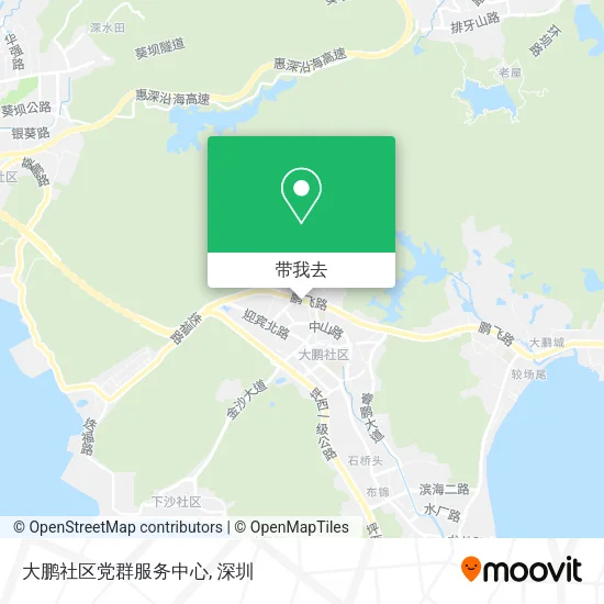 大鹏社区党群服务中心地图