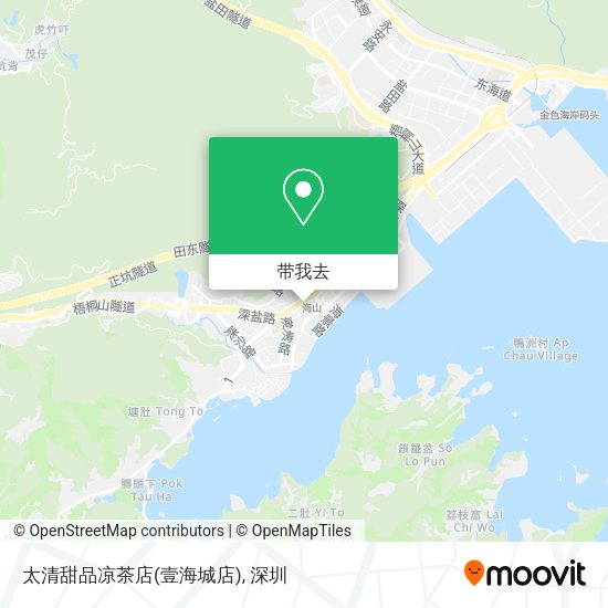 太清甜品凉茶店(壹海城店)地图