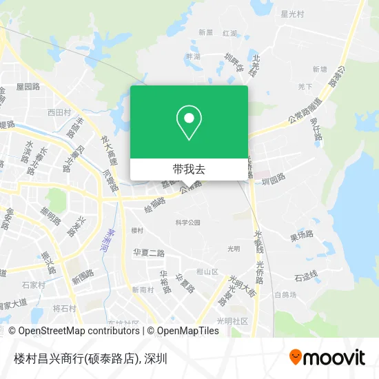 楼村昌兴商行(硕泰路店)地图